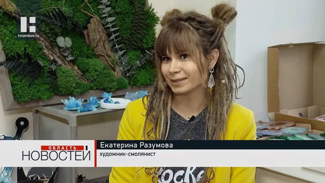 ТВ Тамбов: Репортаж «Область новостей»